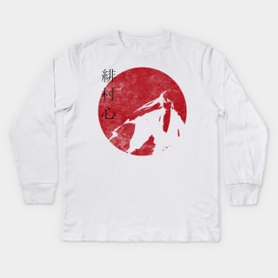 Kenshin Soleil Levant Kids Long Sleeve T-Shirt